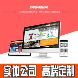 情趣情趣内衣内衣睡衣外贸日语向前男生女生罩罩情趣内衣冲图片