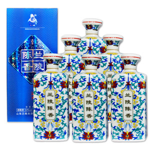 兰陵酒50度窖藏