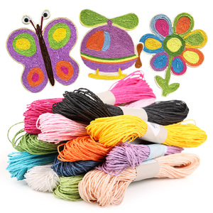 儿童彩色纸绳粘贴画幼儿园diy手工创意粘贴材料吊饰装饰编织绳