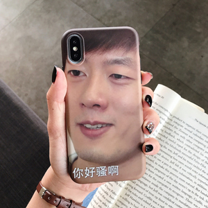 镇魂手机壳