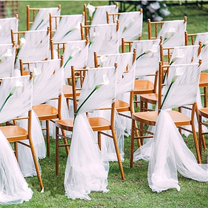 纱幔婚庆椅背纱瑞士纱幼儿园婚礼椅子装饰白纱竹节椅布料吊顶网纱