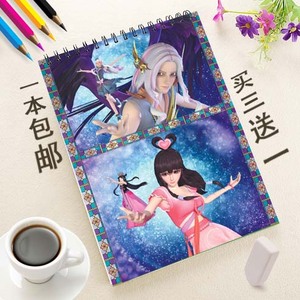精灵梦a4素描本 空白页叶罗丽绘画速写本 卡通图画本涂鸦本彩铅本图片