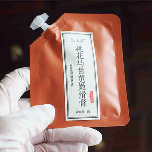 张大春 草本养肤面膜! 桃花马齿苋嫩滑清洁 亮白清毛孔 买6送一