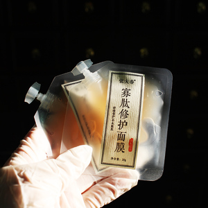 张大春 寡肽修护面膜 夜间修复熬夜面膜平衡油脂补水 买6送一