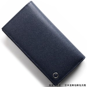 日本代购 bvlgari/宝格丽 2019秋正品男士商务牛皮长款钱包