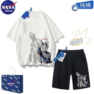 NASA中大童体恤奥特曼衣服男童夏装夏季全棉t恤短袖短裤儿童套装