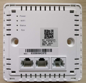 锐捷 rg-ap120(h)无线ap 面板式86型单频2.4多路无线接入点