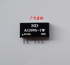厂家直销dcdc隔离非稳压电源12v转9v降压电源芯片a1209s-1w双输出