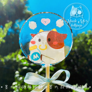 牛原创十二生肖棒棒糖糖果棒棒糖德国天然零食波板糖手工礼物