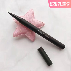 完美日记眼线笔
