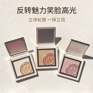 正品小奥汀反转魅力笑脸高光粉饼闪粉脸部提亮细闪02修容盘小奥丁