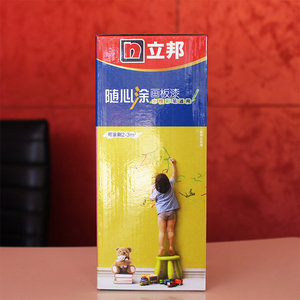 立邦随心涂画板漆白板漆水彩笔墙面涂鸦环保黑板漆绘画磁力漆北京
