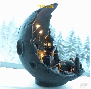 酷狗繁星直播礼物月光之城上古巨坤御龙在天女神浪漫约会稀有礼物