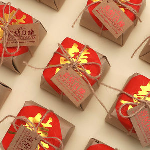 手提喜糖盒子回礼伴手礼盒结婚专用创意订婚糖果盒包装盒3202人付款9