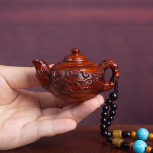 印度小叶紫檀把把壶茶壶手把件打麻将赢钱神器把把胡随身把玩件品