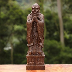 越南沉香木雕孔子雕像人物摆件实木雕刻孔夫子书房工艺品教师礼物
