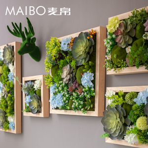 仿真绿植多肉壁挂田园挂饰壁饰立体电表箱遮挡植物墙花卉墙面装饰
