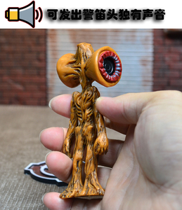 可发声scp6789汽笛人收容基金会手办笛头模型都市传说怪物礼模型