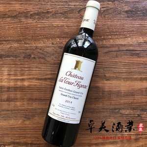 【飞卓红酒】飞卓红酒品牌,价格 - 阿里巴巴