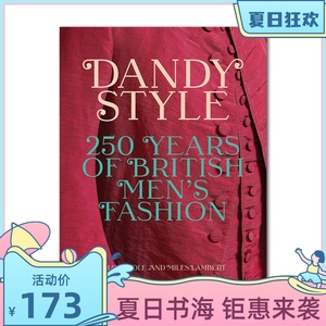 现货原版 Dandy Style 花花公子风格: 250年英国男装时尚服装设计
