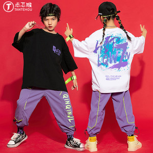 夏季少儿童装架子鼓表演服装男童嘻哈街舞运动潮套装小孩演出衣服