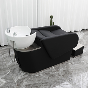 高端理发店美发洗头床坐式发廊冲水床高档时尚简约式半躺式洗头床