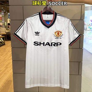 正版82-83赛季1983曼联客场球衣7号罗宾逊复古球迷版短袖足球队服