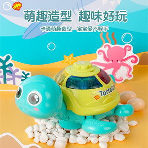 会走路生蛋下蛋的小乌龟电动万向儿童宝宝婴儿宝生日六一玩具礼物
