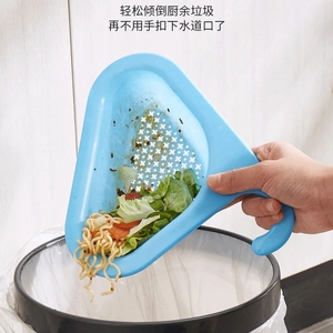 天鹅沥水篮水槽置物架水龙头多功能创意厨房洗菜盆水池滤水收纳篮