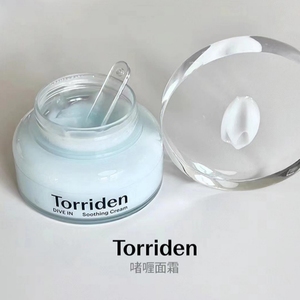 爆水炸弹 韩国Torriden桃瑞丹玻尿酸啫喱面霜100ml清爽补水保湿
