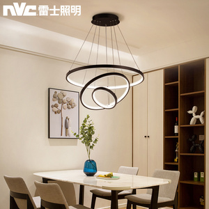 雷士照明餐厅灯北欧餐厅吊灯轻奢2021年新款现代简约大气创意灯具