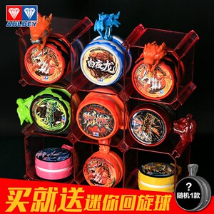 火力少年王3 超级光子精灵曼陀罗玄冥雪鳞锋v冰魄悠悠球