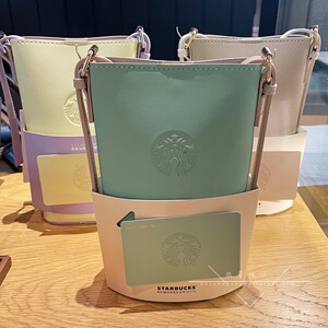 星巴克小包2021夏季限量会员星礼包奶油黄多功能手机包零钱包挎包