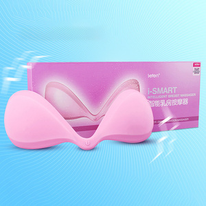 丰胸神器揉捏胸部乳房按摩器女高潮乳头刺激情趣吸奶头用具性用品