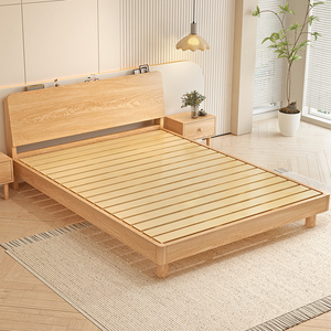 实木床现代简约主卧1.8米红橡木双人大床1.5m小户型床1.2单人木床
