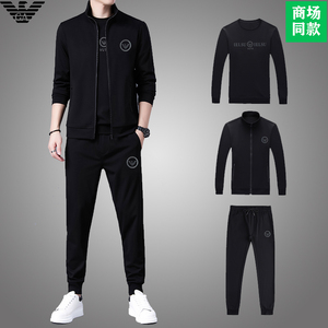 阿玛尼男士运动套装