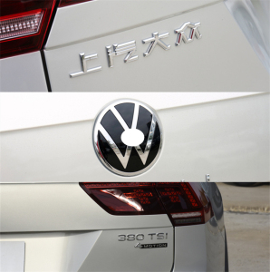大众21款途观l tiguan l后字母标贴字后备箱标车标立体标贴车尾标