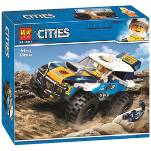 拼装乐高60218城市沙漠拉力赛车跑车男孩子儿童积木益智玩具礼物