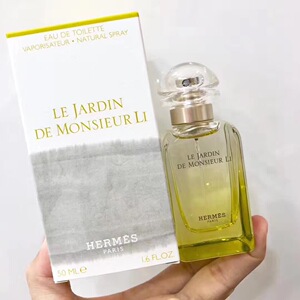 香港采购hermes爱马仕李先生的后花园李氏花园中性女士香水50ml