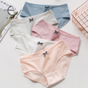 低腰内裤女学生款少女