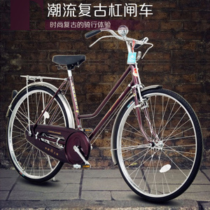 上海永久牌自行車26寸成人男女復古老式二八大杠載重桿閘代步單車