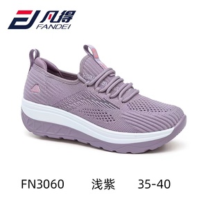 2023年凡得新款韩版休闲运动女鞋跑步鞋 增高5厘米厚底摇摇旅游鞋
