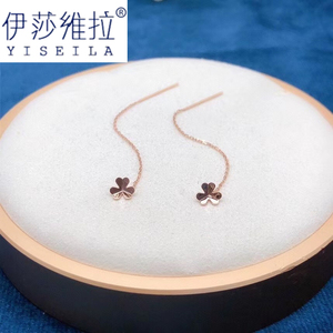 yiseila/伊莎维拉18k金耳线三叶草彩金长款流苏玫瑰金k金耳饰坠链