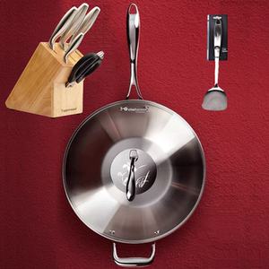 特百惠新款炒锅优质不锈钢厨房套装刀具家用无涂层无油烟不粘锅具
