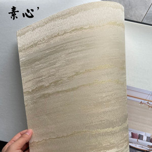 高档轻奢金黄色金色水波纹波浪纹鎏金烫金线无缝墙布壁布墙纸壁纸