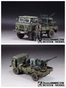 【模型代工】小号手 01017 1/35 现代俄罗斯 嘎斯66 武装卡车