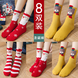 圣诞袜子女中筒袜秋冬季本命年红色情侣圣诞节礼盒礼物棉袜长筒袜
