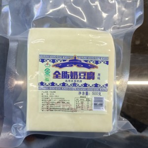 锡林春泽传统奶豆腐内蒙古特产正宗锡盟拉丝纯奶酪500g包邮真空包
