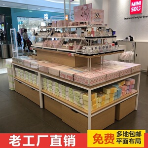 流水台展示台桌饰品店货架创意中岛展示柜化妆品彩妆展示架摆放台