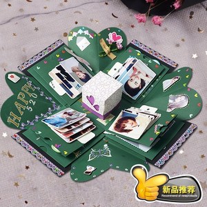 东西爆炸盒子制作手工diy相册特别创意七夕节生日礼物材料包物语